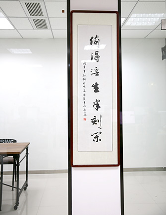 工作空间